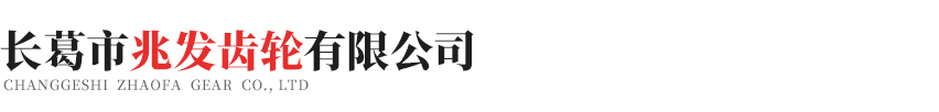 赢博